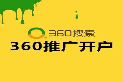 百度推广如何助力餐饮业：某连锁餐厅的成功故事
