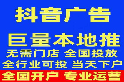 实时追踪：信息流广告的投放效果与用户反馈